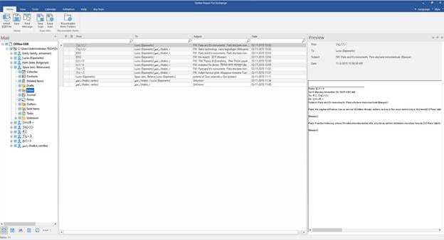 Stellar toolkit for exchange: the ultimate solution for seamless recovery and conversion